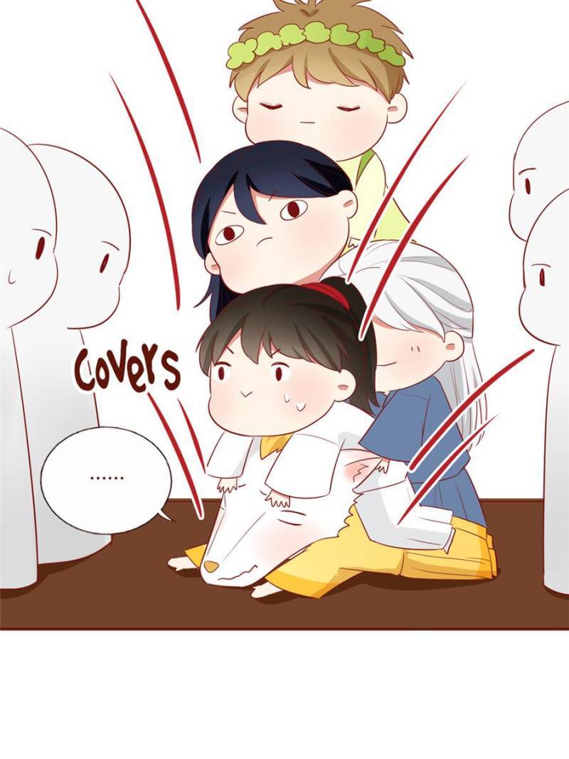 Page 13 of Chapter 110