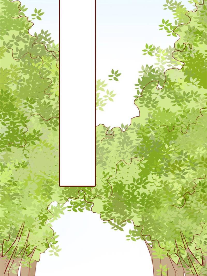 Page 16 of Chapter 110