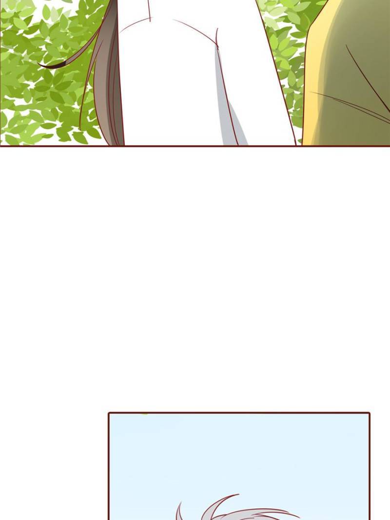 Page 20 of Chapter 110
