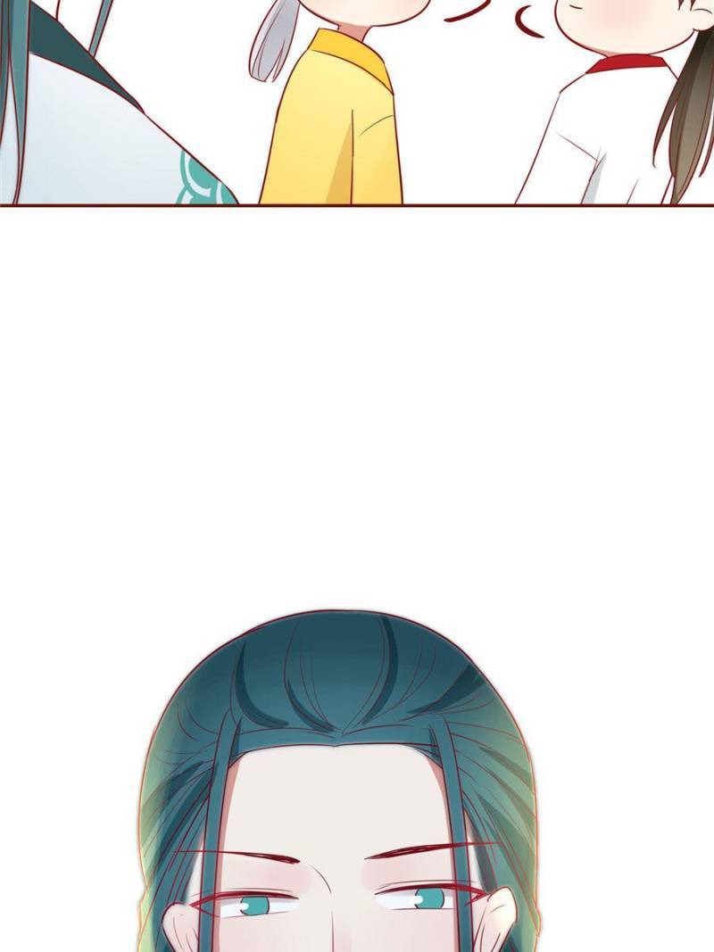 Page 32 of Chapter 111