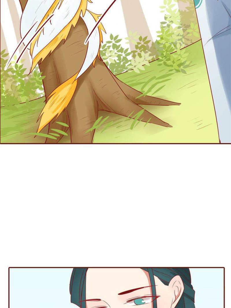 Page 2 of Chapter 112