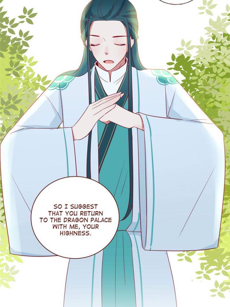 Page 7 of Chapter 112