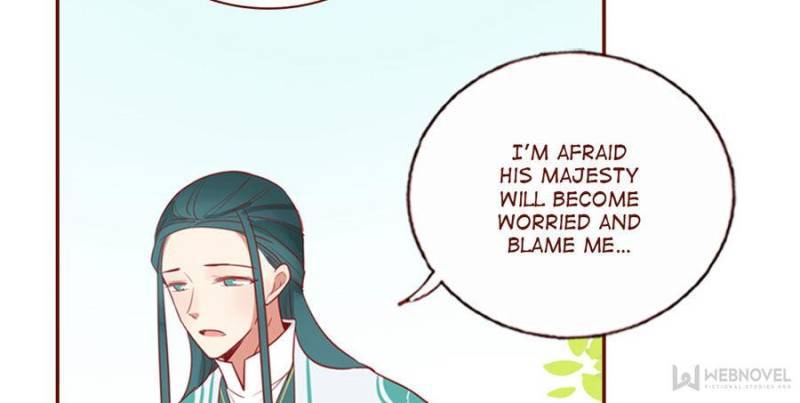 Page 12 of Chapter 112