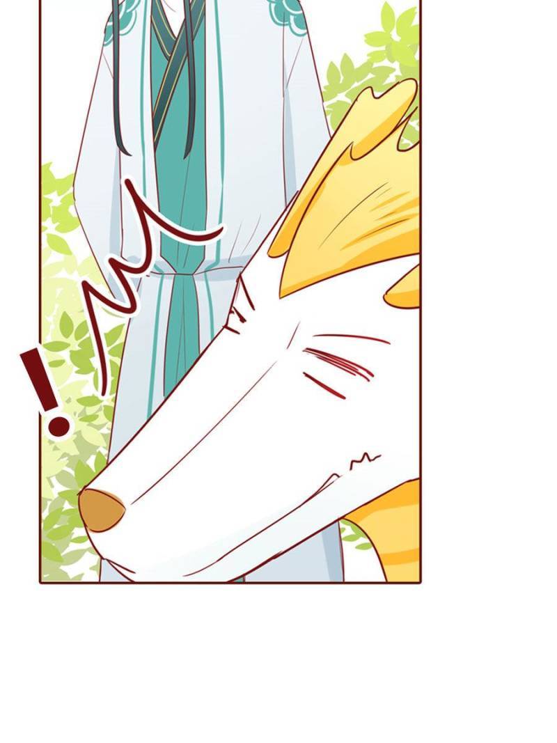 Page 13 of Chapter 112