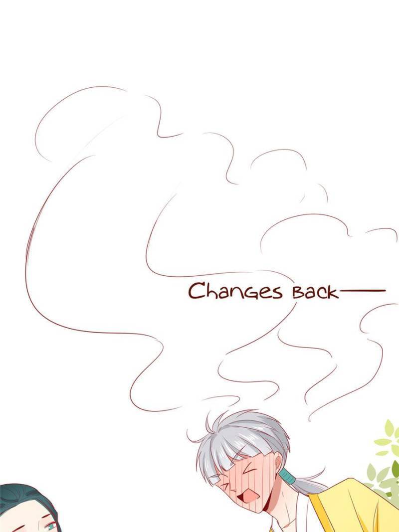 Page 14 of Chapter 112
