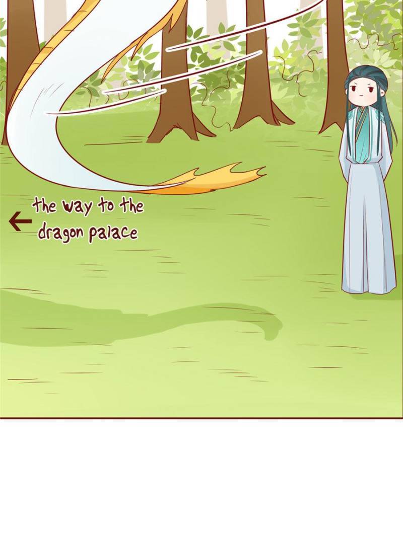Page 23 of Chapter 112