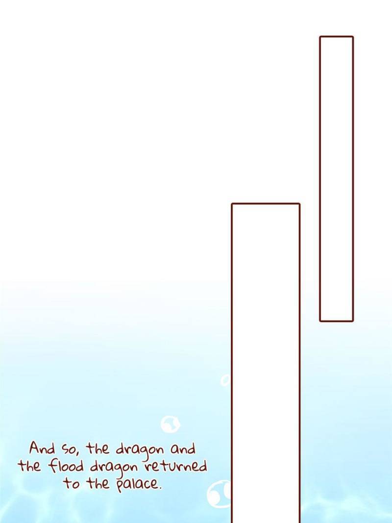Page 25 of Chapter 112