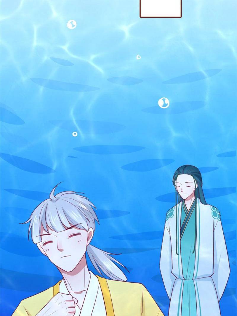 Page 26 of Chapter 112