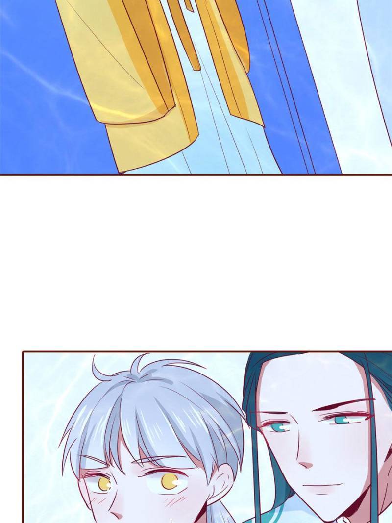 Page 29 of Chapter 112