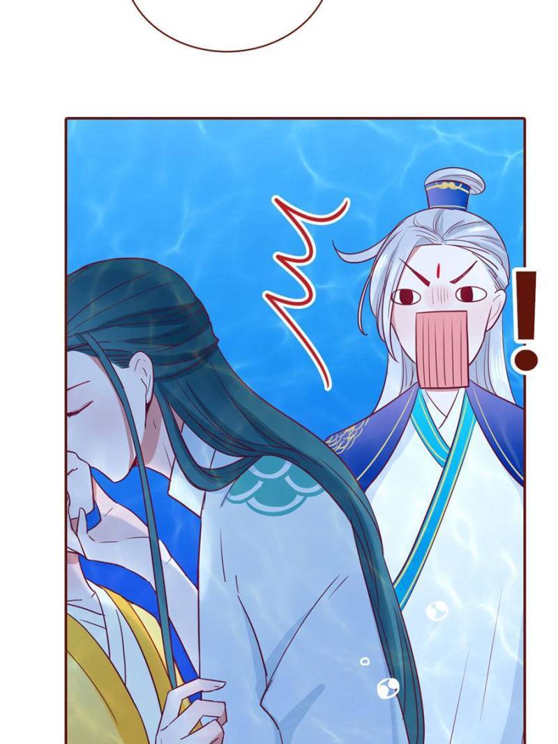 Page 11 of Chapter 113