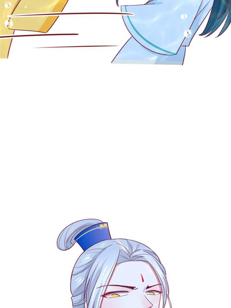 Page 13 of Chapter 113