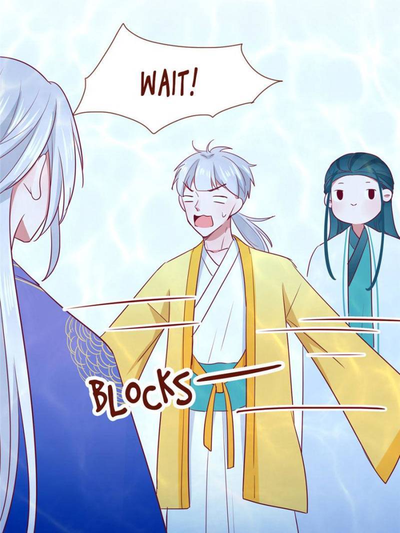 Page 23 of Chapter 113