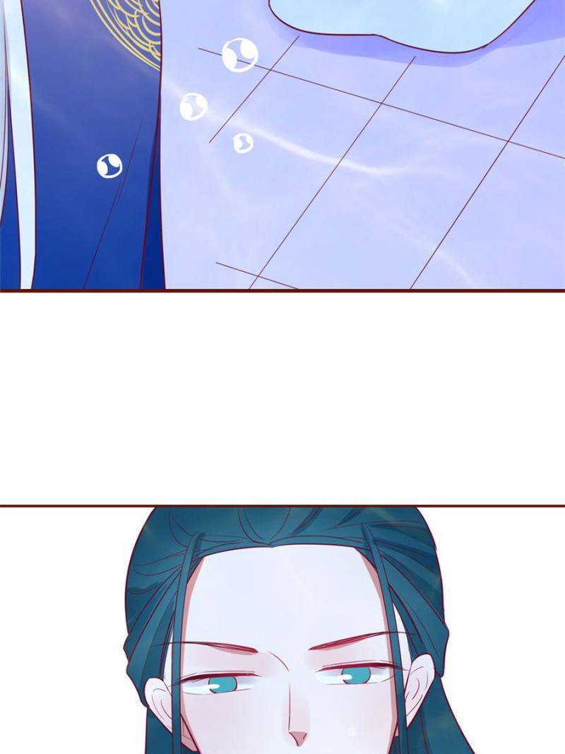 Page 13 of Chapter 114