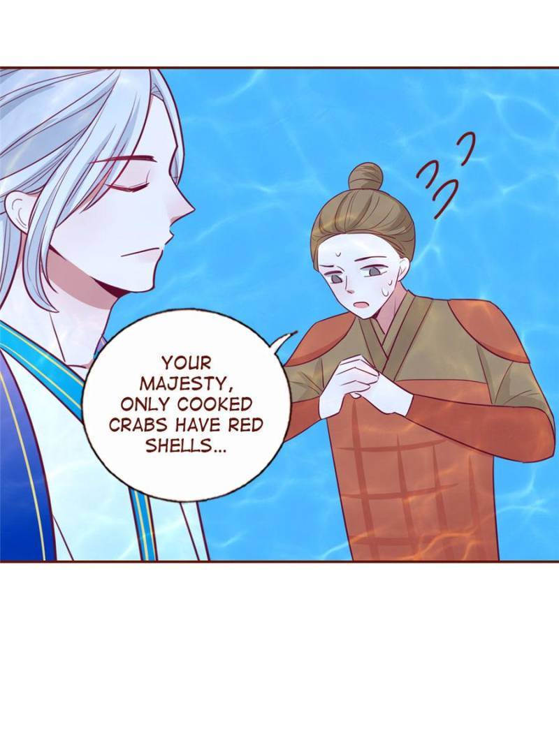 Page 5 of Chapter 116