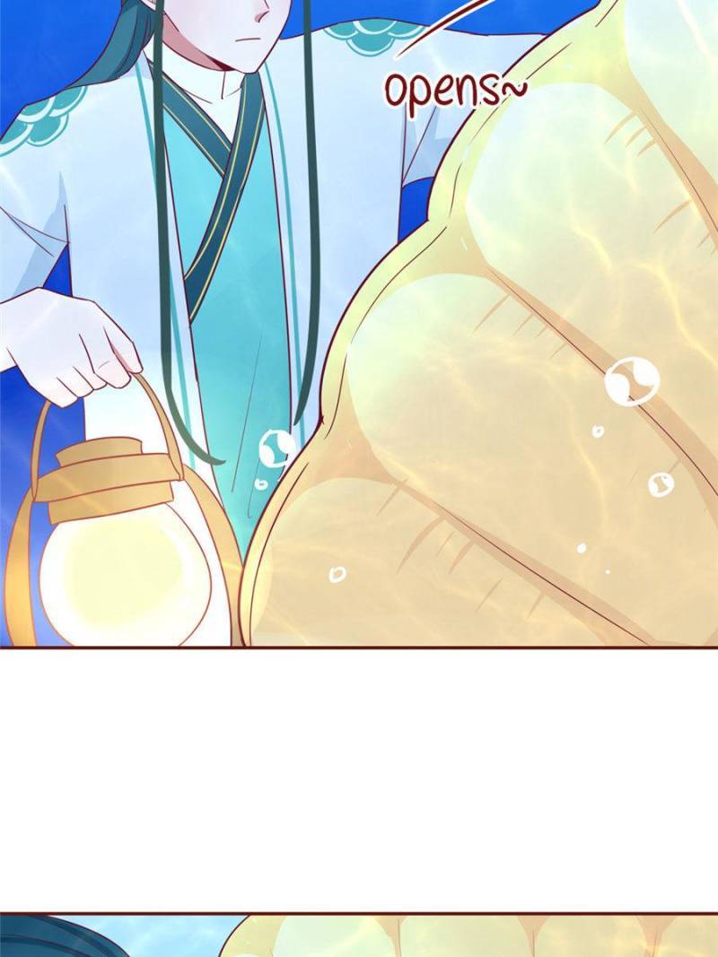 Page 18 of Chapter 116