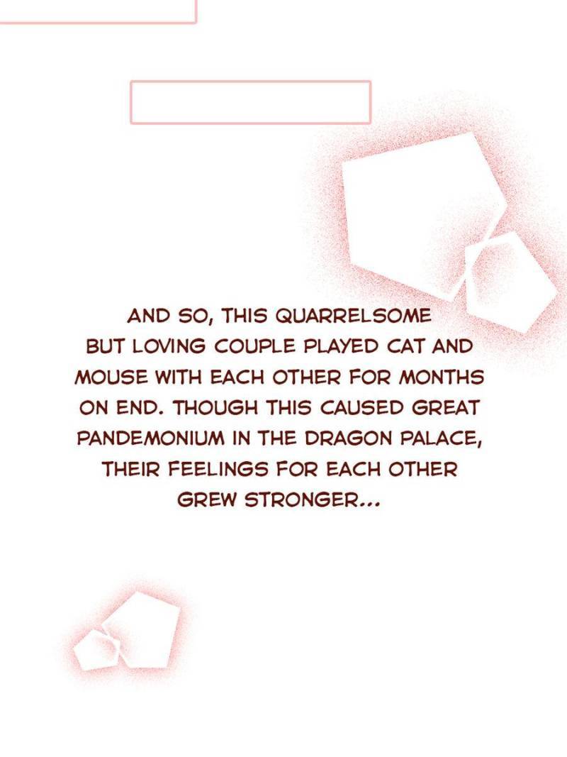Page 33 of Chapter 116