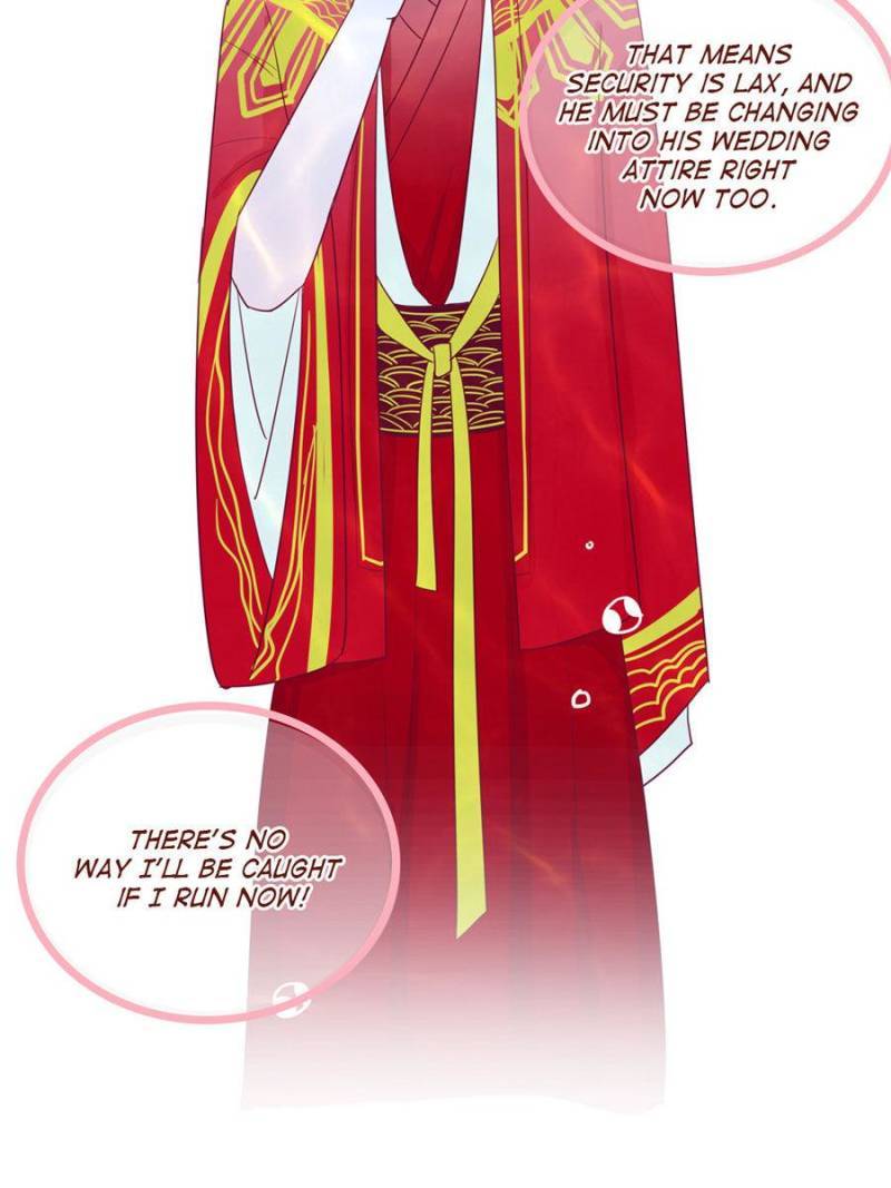 Page 5 of Chapter 117