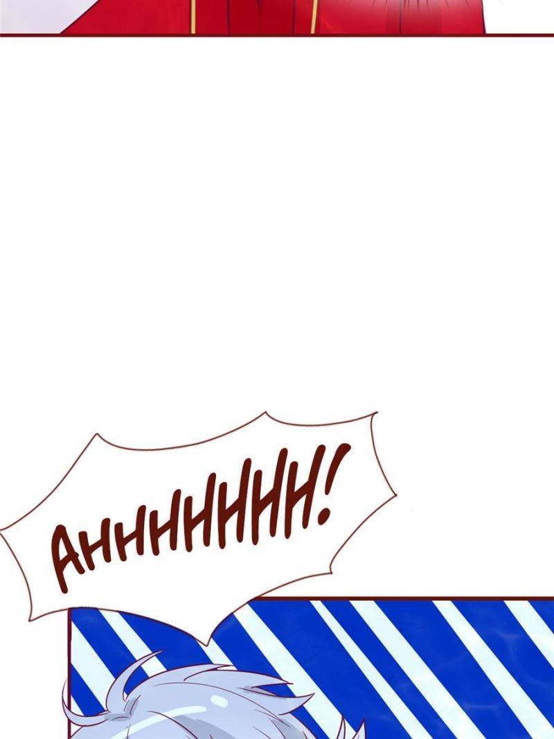 Page 14 of Chapter 117