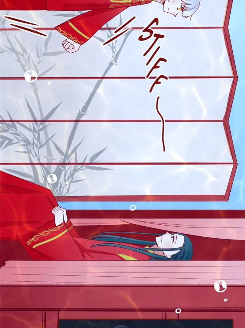 Page 26 of Chapter 117