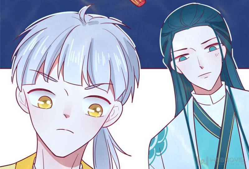 Page 18 of Chapter 118