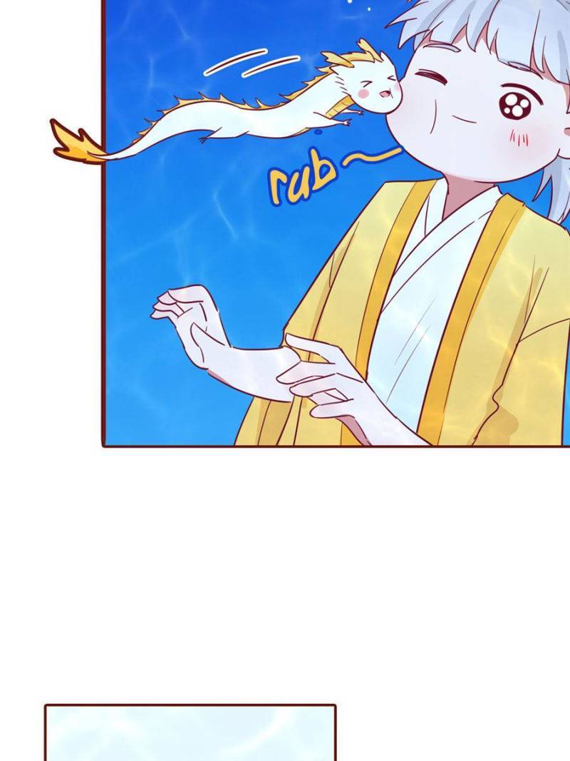 Page 4 of Chapter 119