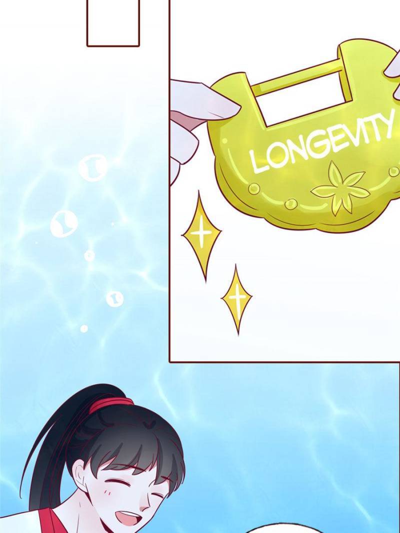 Page 12 of Chapter 119