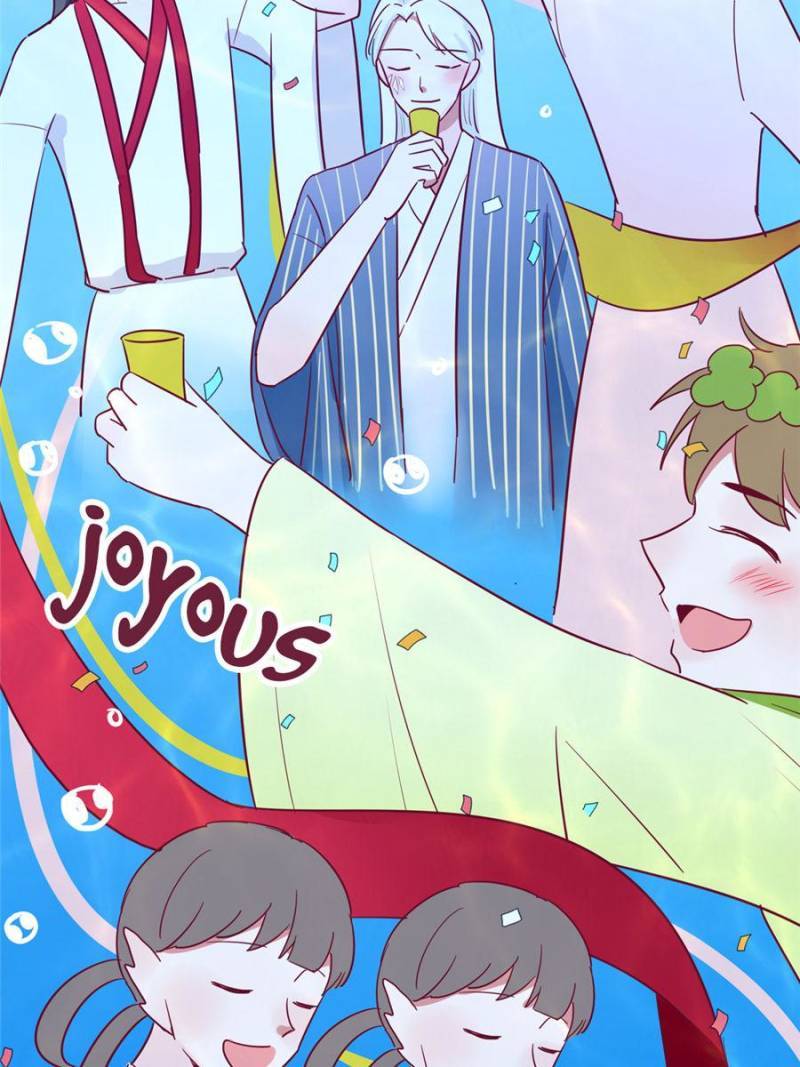 Page 31 of Chapter 119