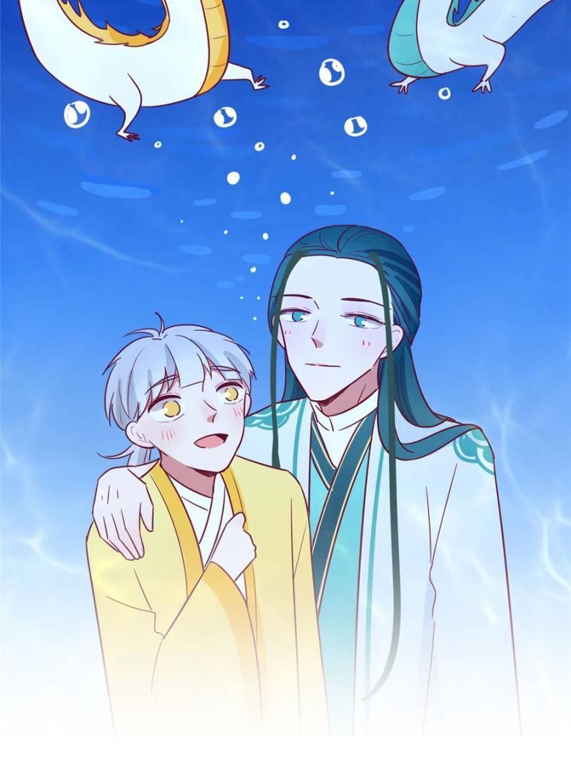 Page 34 of Chapter 119