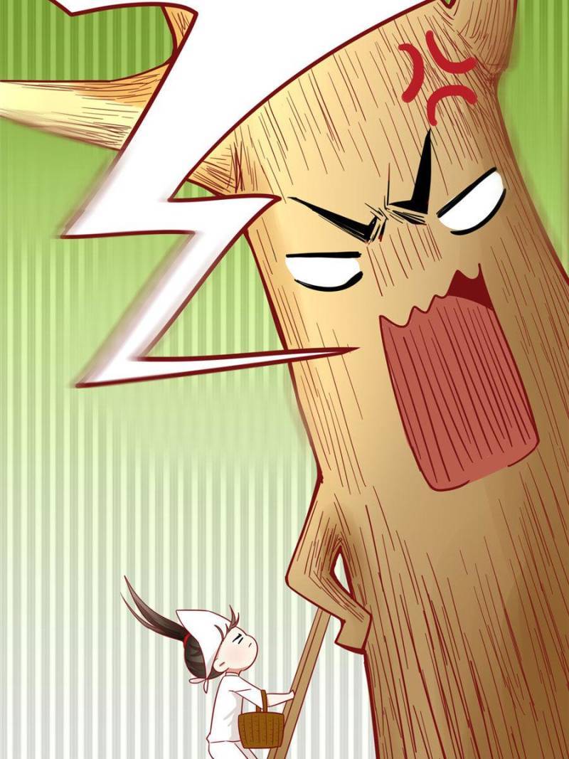 Page 9 of Chapter 120