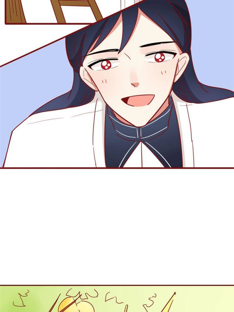 Page 23 of Chapter 120