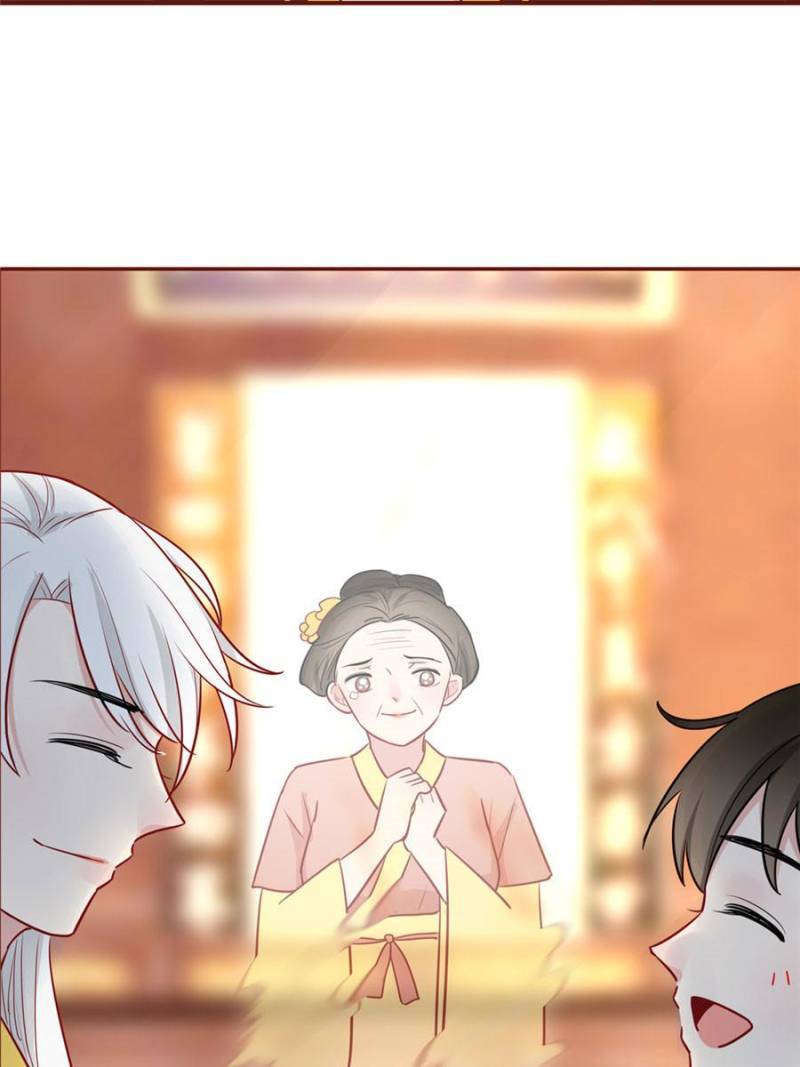 Page 6 of Chapter 128
