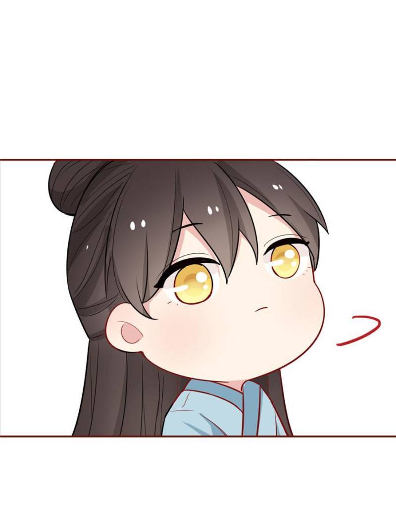 Page 13 of Chapter 130