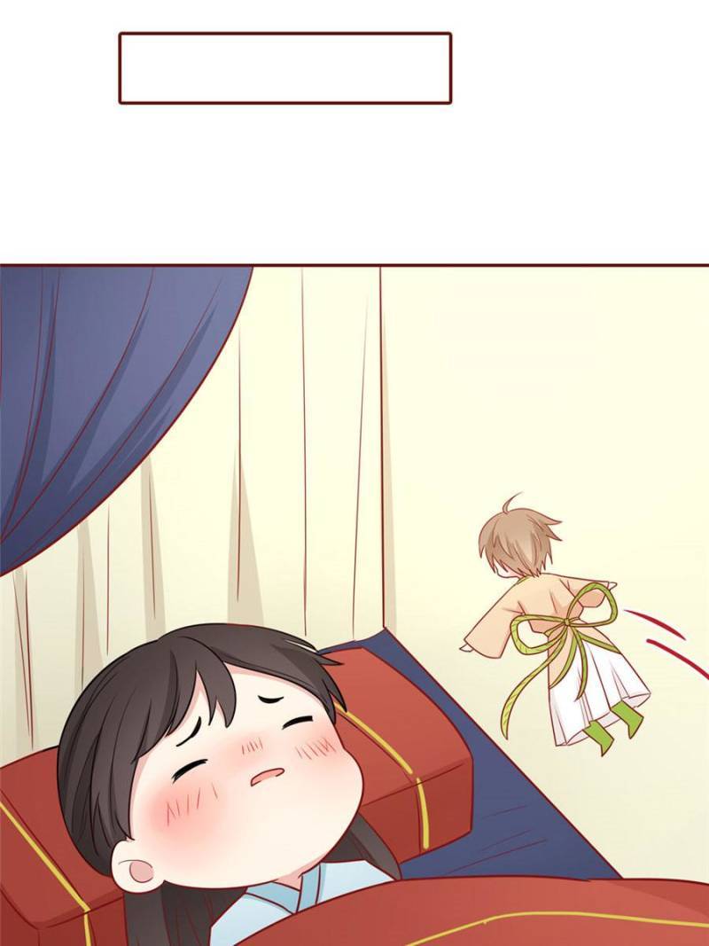 Page 5 of Chapter 131