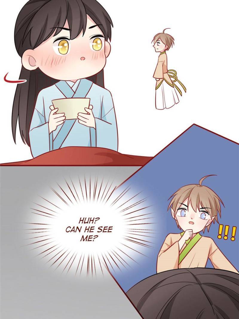 Page 15 of Chapter 131