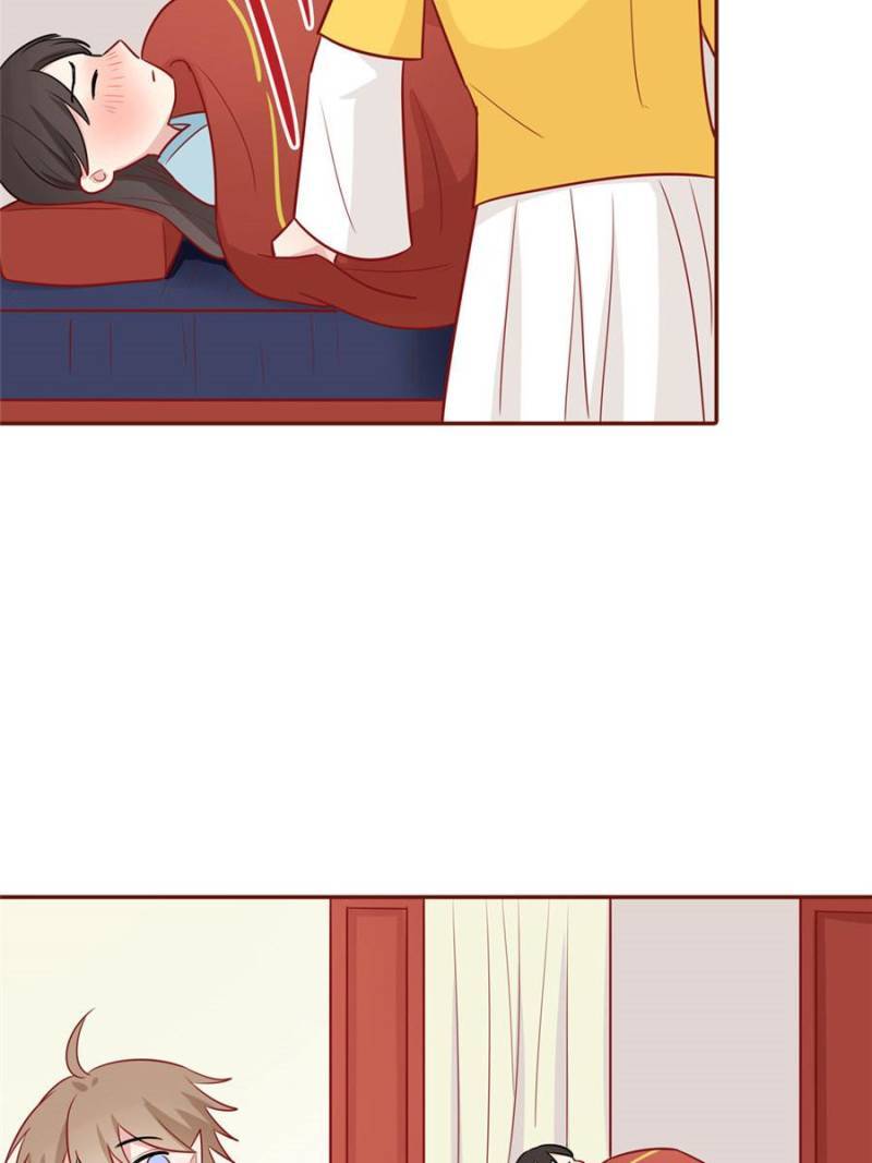 Page 19 of Chapter 131