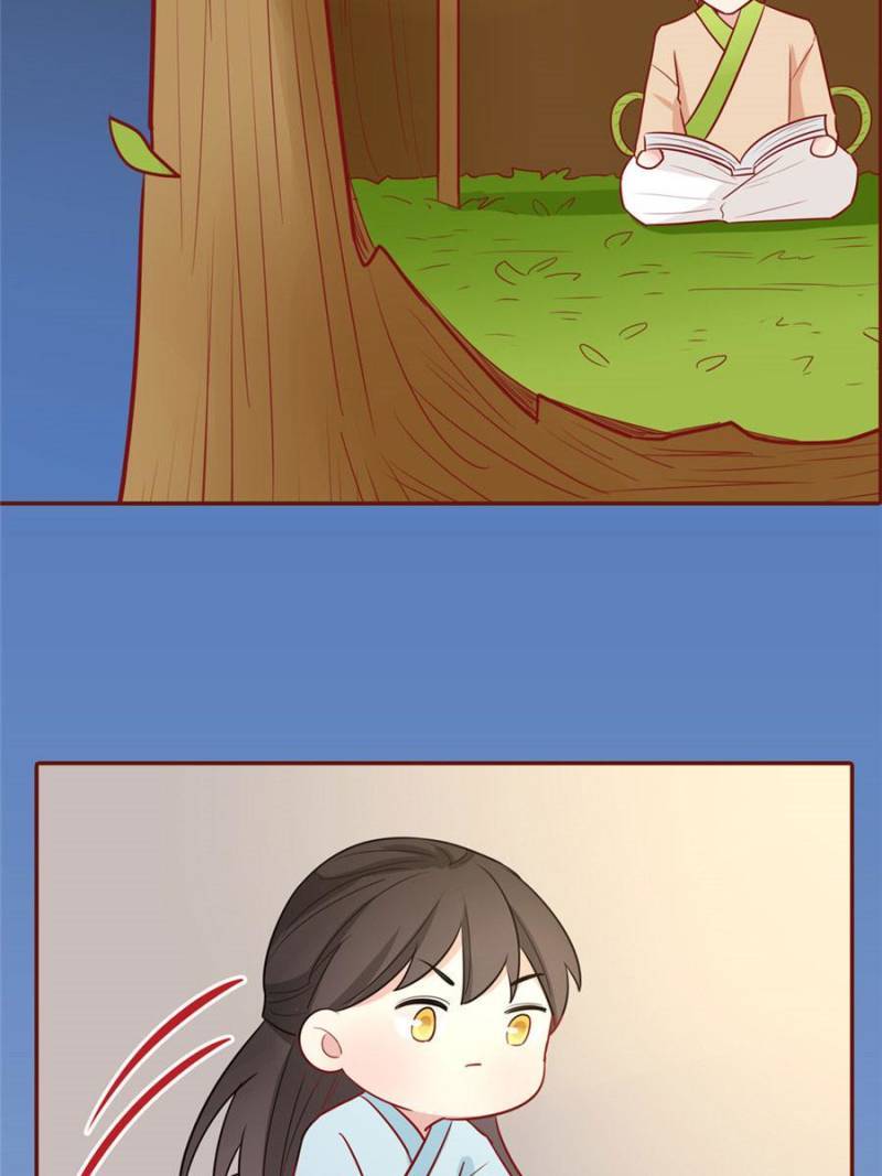 Page 22 of Chapter 131