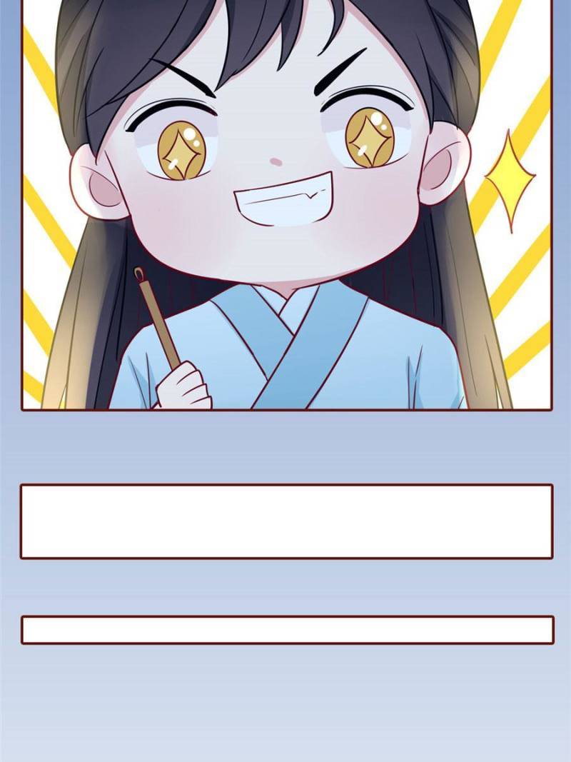 Page 24 of Chapter 131
