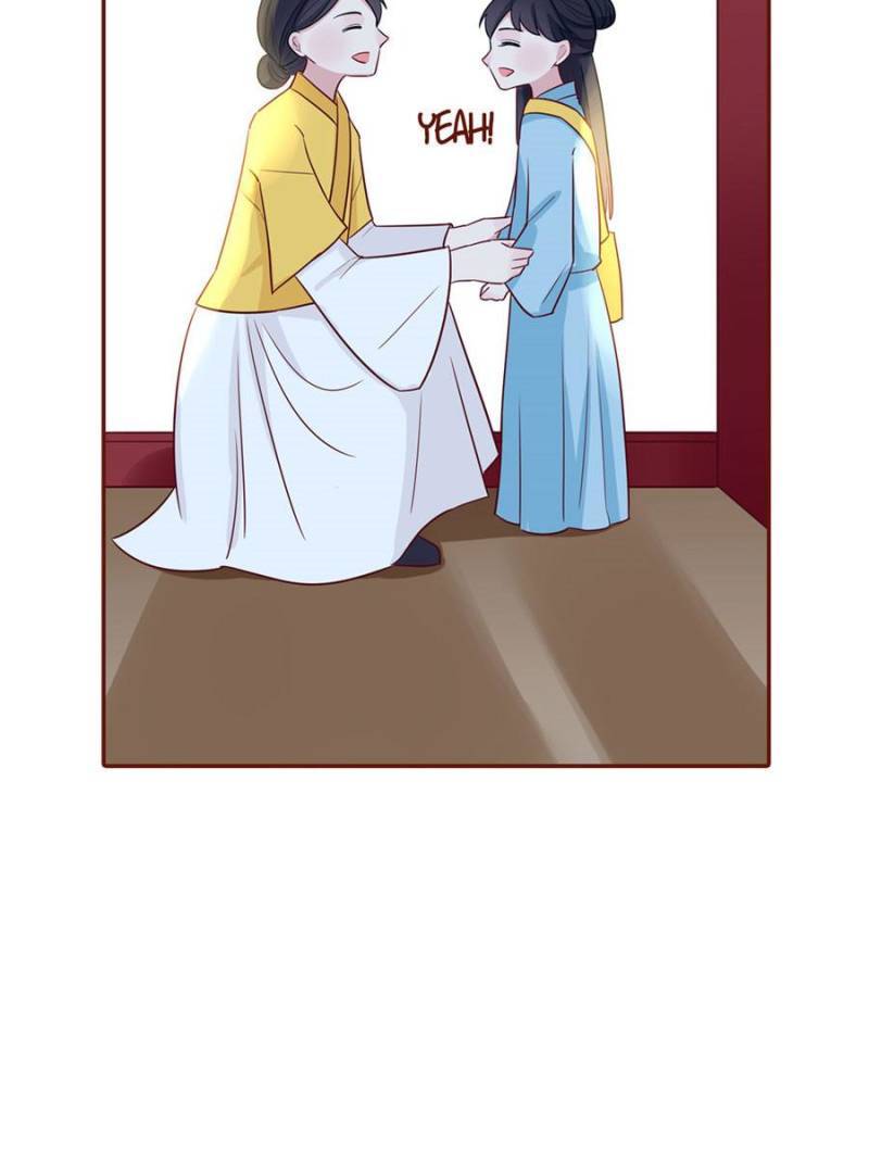 Page 27 of Chapter 131
