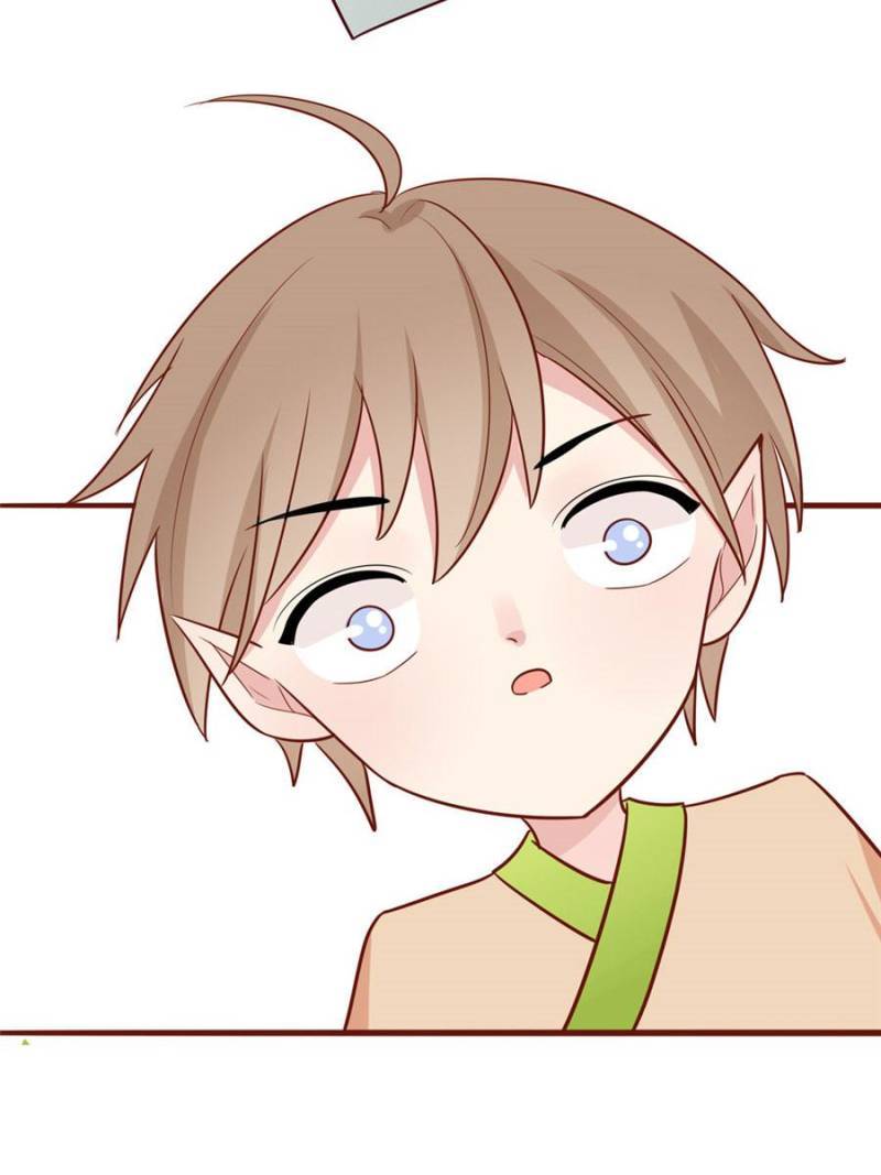 Page 33 of Chapter 131