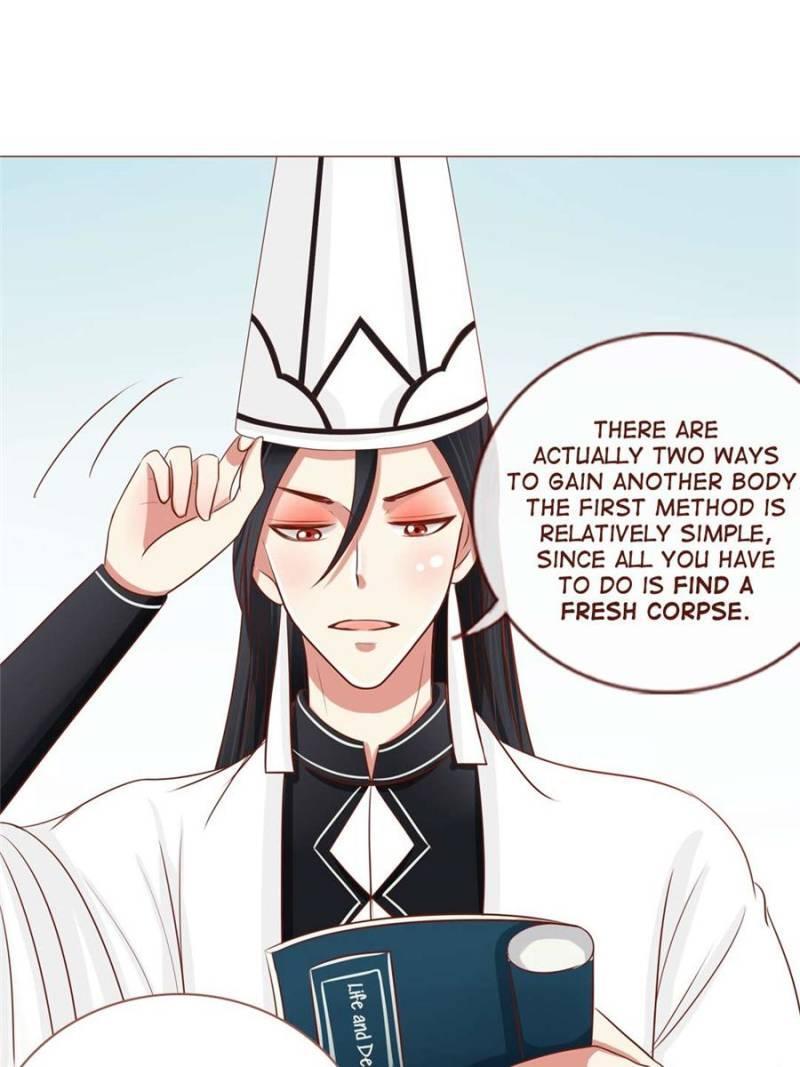 Page 15 of Chapter 17