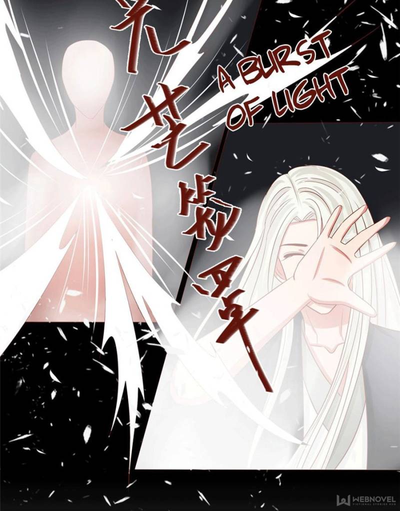 Page 12 of Chapter 24