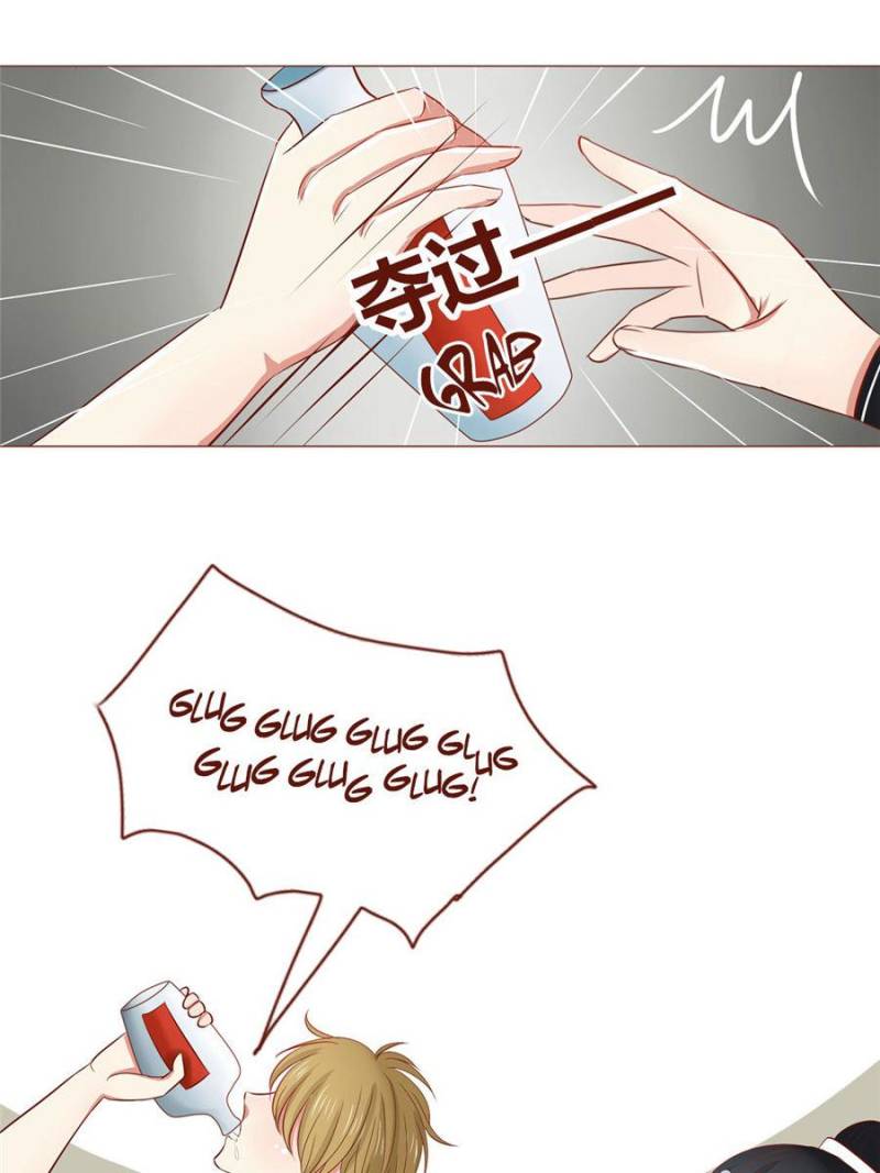 Page 11 of Chapter 28