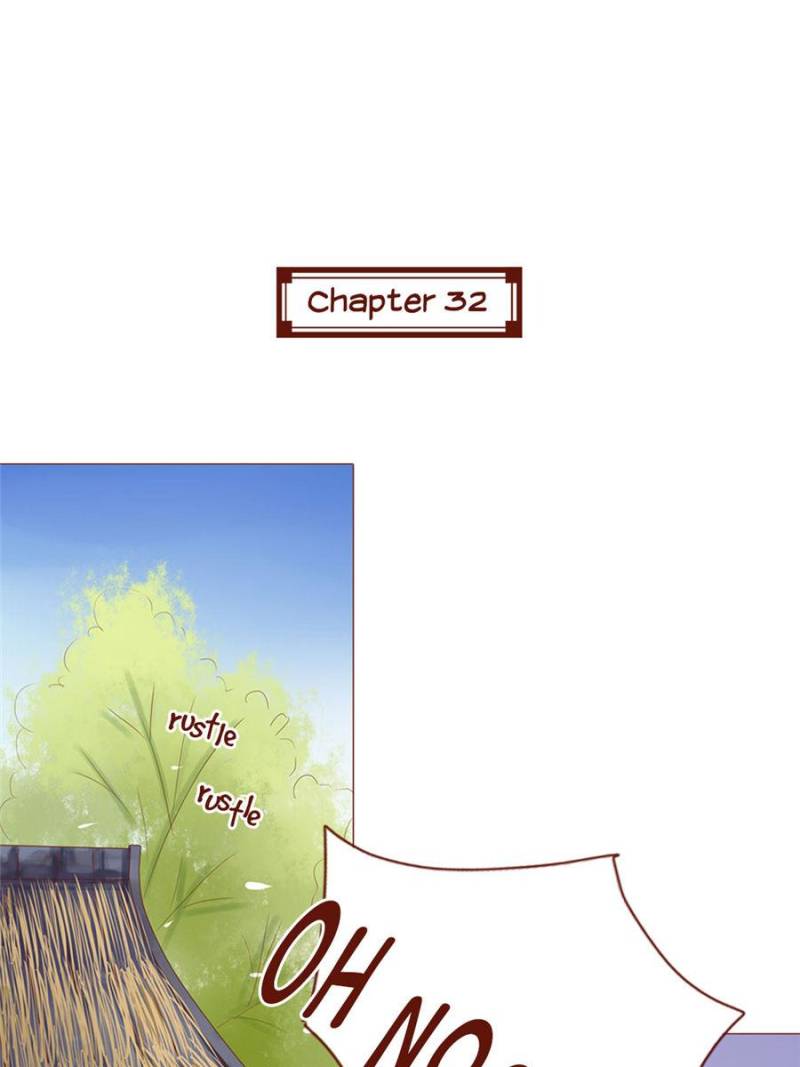 Page 1 of Chapter 32