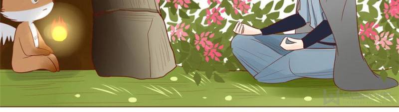 Page 17 of Chapter 43