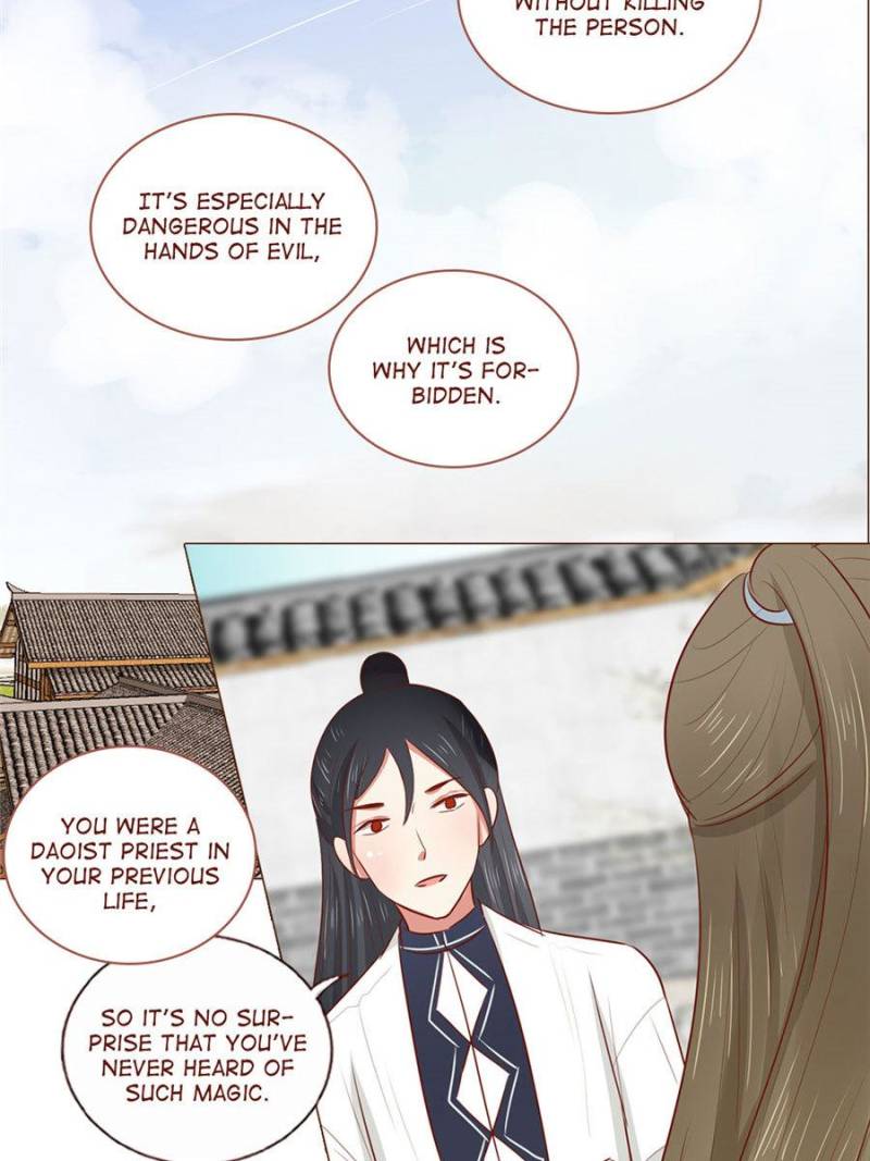 Page 15 of Chapter 44