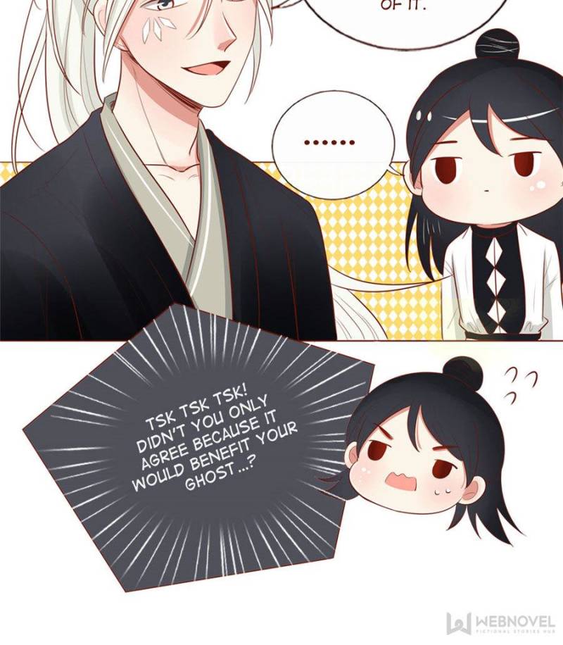 Page 17 of Chapter 47