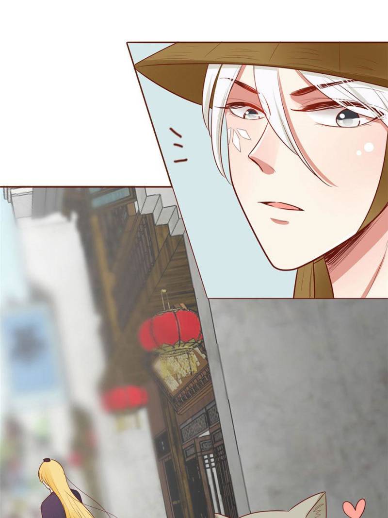 Page 17 of Chapter 48