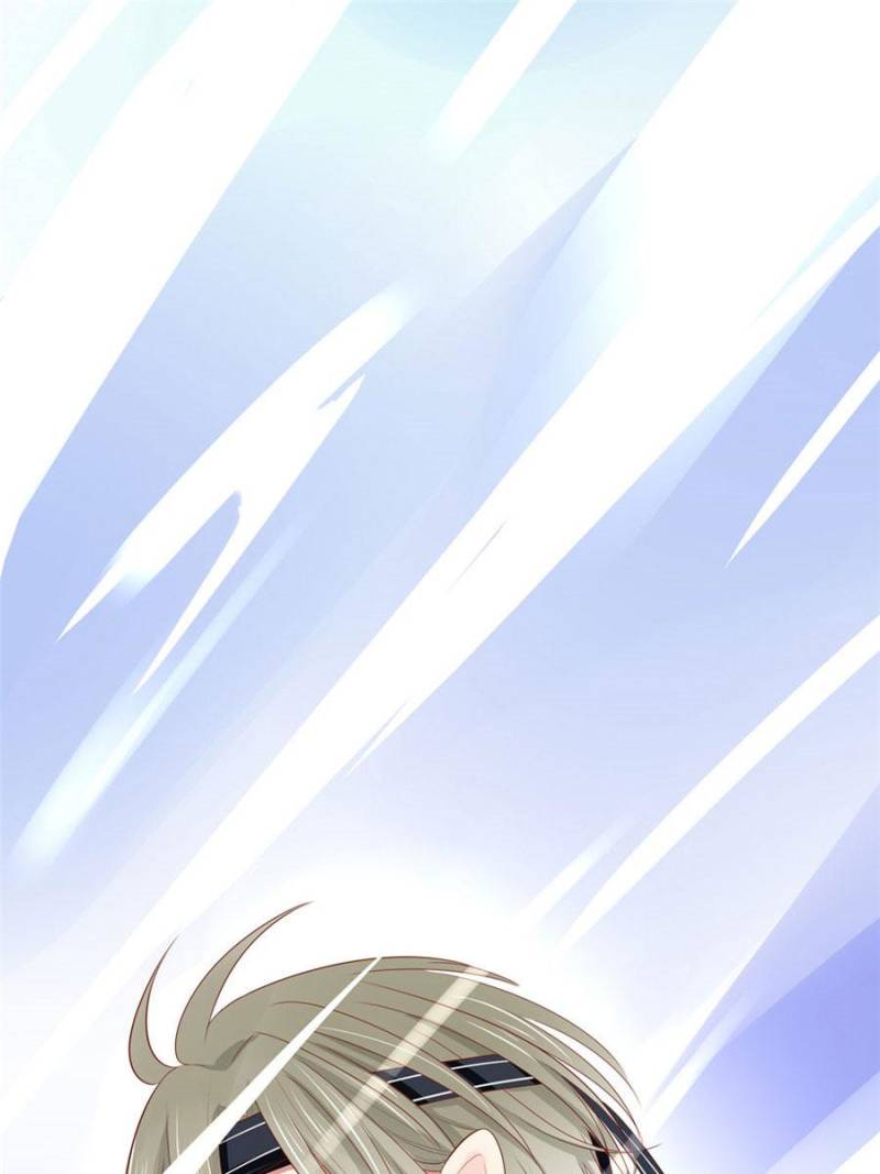 Page 5 of Chapter 51