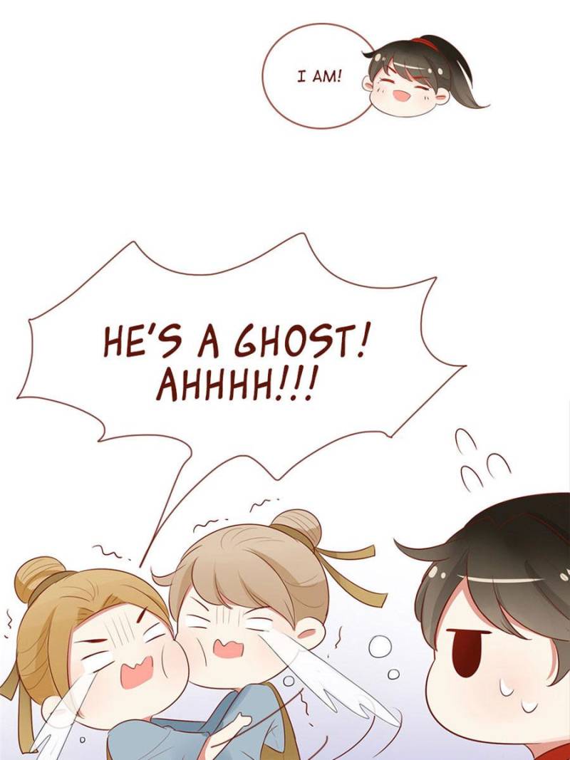 Page 18 of Chapter 56
