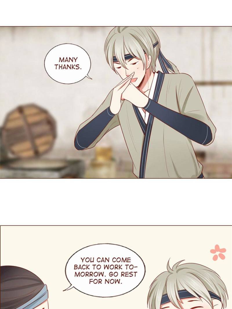 Page 13 of Chapter 58